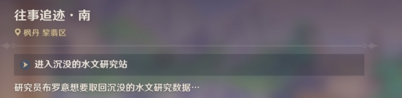 游侠网27