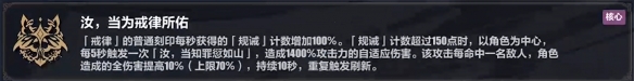 游侠网10