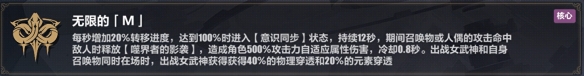 游侠网7