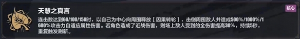 游侠网13