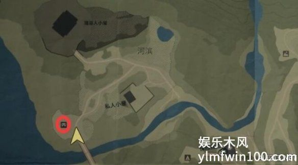 游侠网2