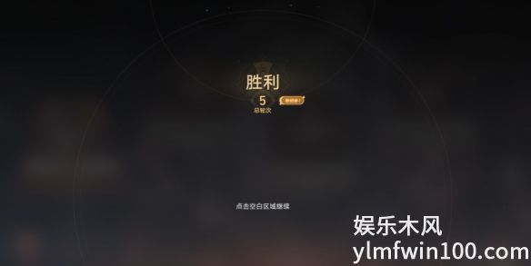 游侠网10