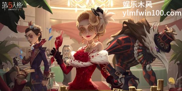 《第五人格》微信定制头像发放时间