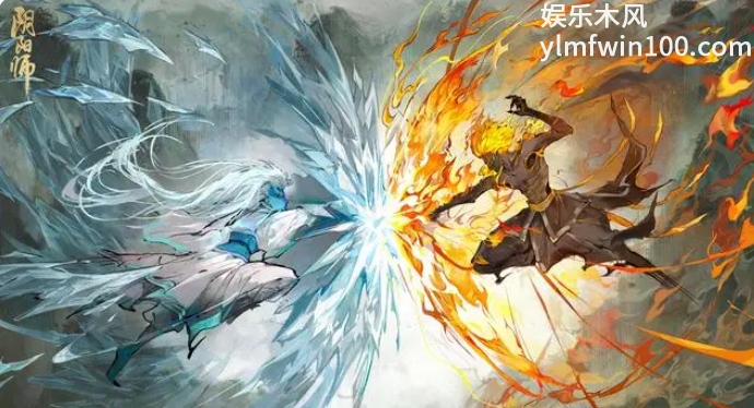 《阴阳师》联动雾山五行最终弹活动内容预告