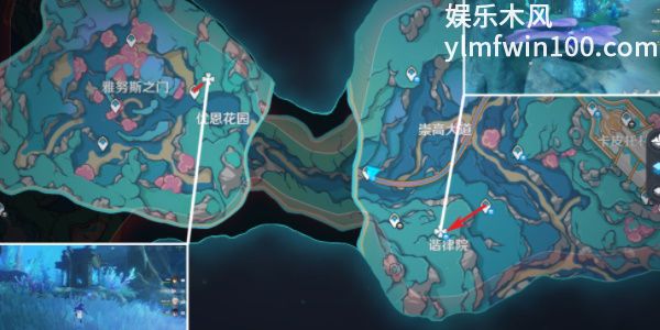 原神4.6版本旧日之海华丽宝箱怎么收集 原神4.6华丽宝箱位置大全图2