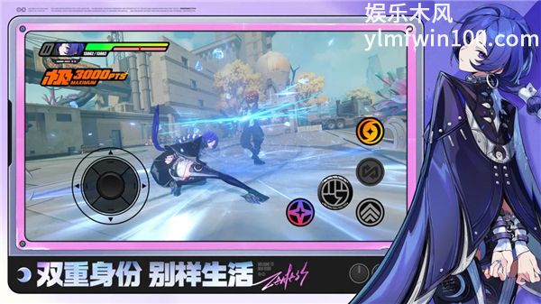 绝区零官方版最新版