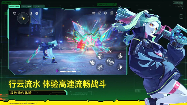 鸣潮官方正版VIP版