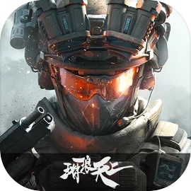 三角洲行动正版