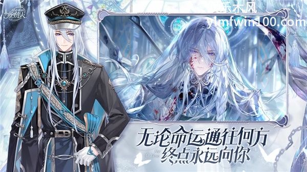 时空中的绘旅人正版VIP版