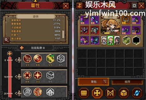 TBH塔斯克巴英雄新人快速入门指南