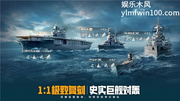 苍蓝前线安卓版VIP版