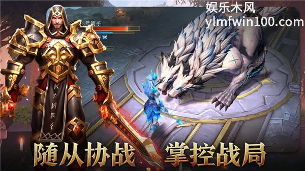 地牢猎手6安卓版VIP版