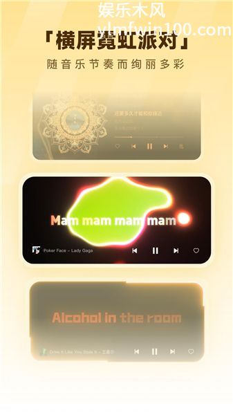 酷狗音乐概念版下载