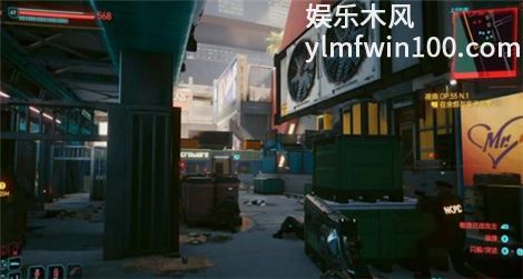 赛博朋克2077快枪好手成就达成技巧 赛博朋克2077快枪好手成就攻略