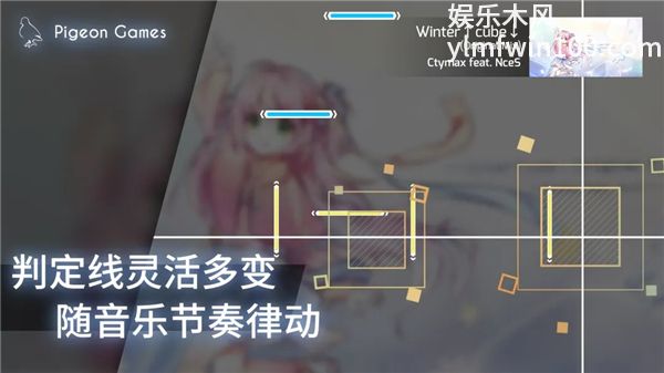 Phigros官方正版最新版