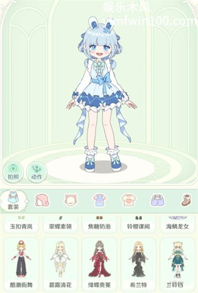 童话师怎么进行换装 童话师换装方法一览