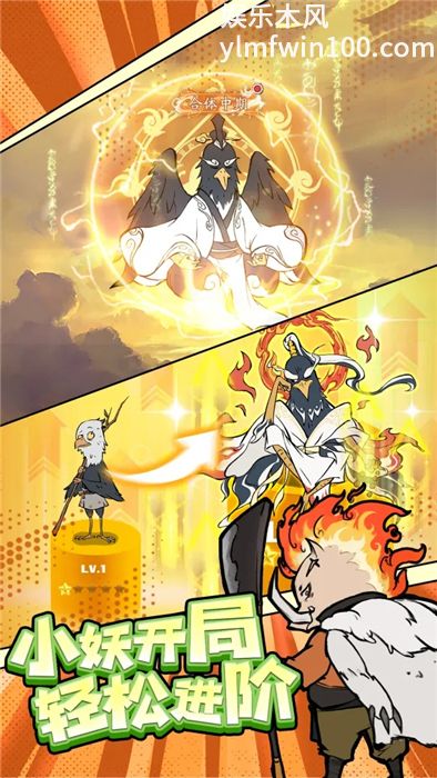 寻道大千安卓版最新版