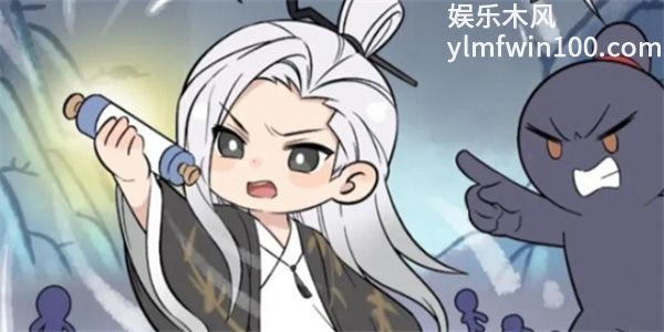 一念逍遥儒修神通怎么搭配 念逍遥儒修神通搭配推荐