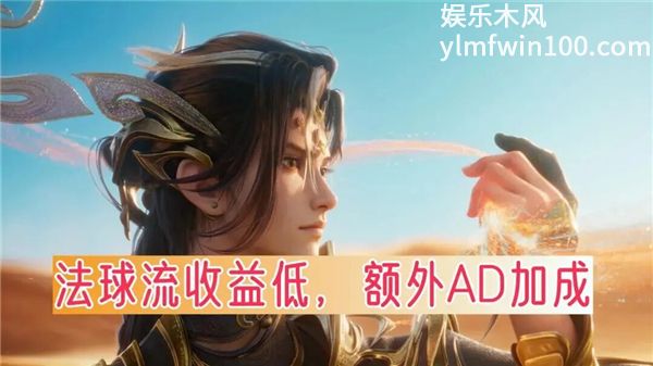 射手玩家注意 无象神器这几个英雄出了就输一半