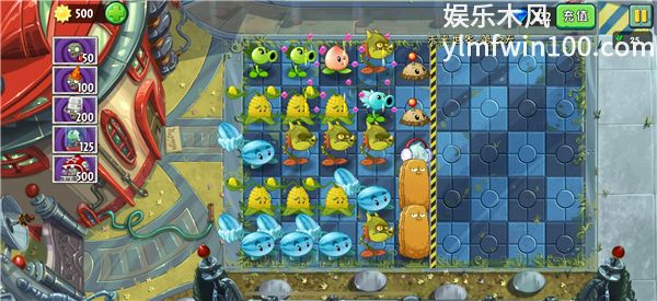 植物大战僵尸2未来世界第22天困难模式通关攻略