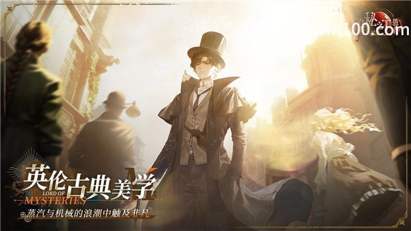 诡秘之主愚者测试版VIP版