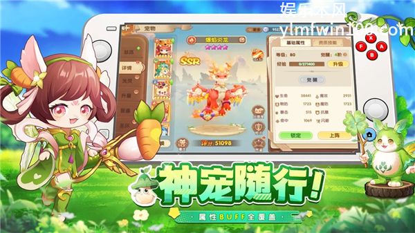 不休的勇士手游最新版