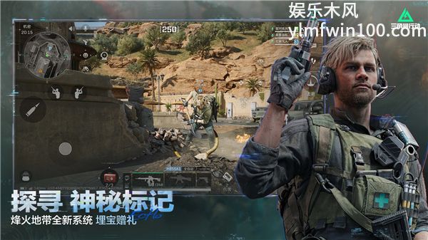三角洲行动内置无限哈弗币版下载