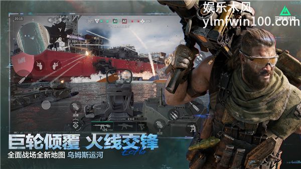 三角洲行动内置无限哈弗币版