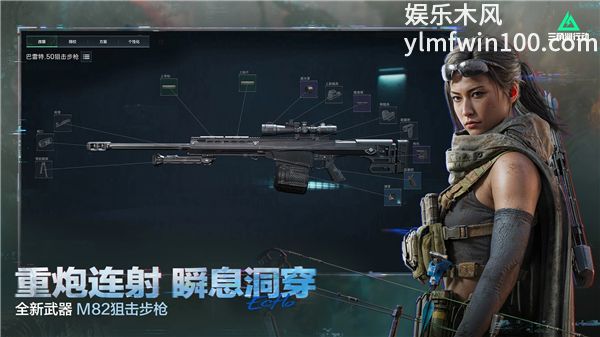 三角洲行动内置无限哈弗币版VIP版