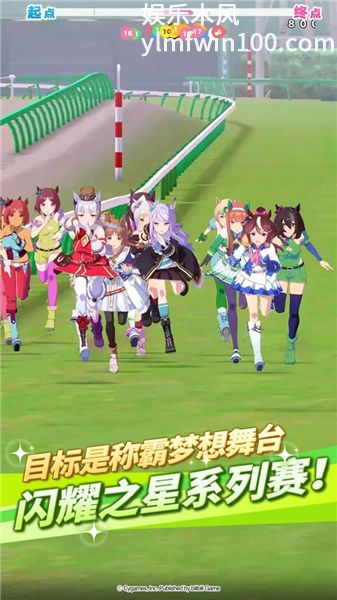 闪耀优俊少女正式版最新版