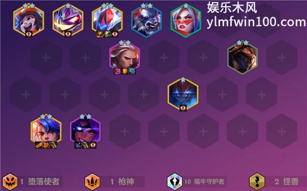 版本娱乐黑科技 无限福牛转职10福牛阵容玩法详解