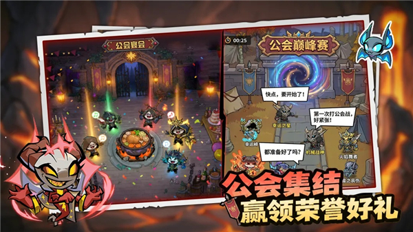 幻想之刃内购破解版最新版