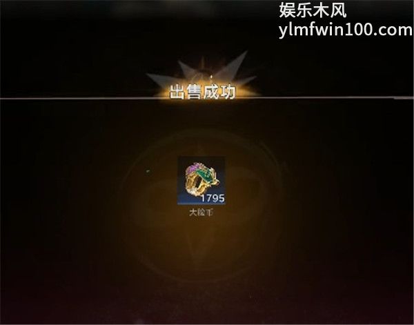 遗忘之海新人怎么玩 遗忘之海新人上手教程