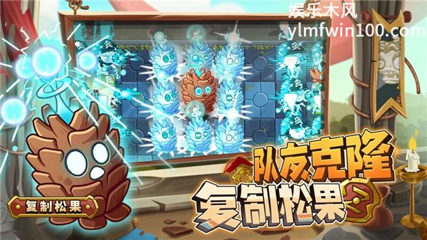 植物大战僵尸融合版二创版VIP版