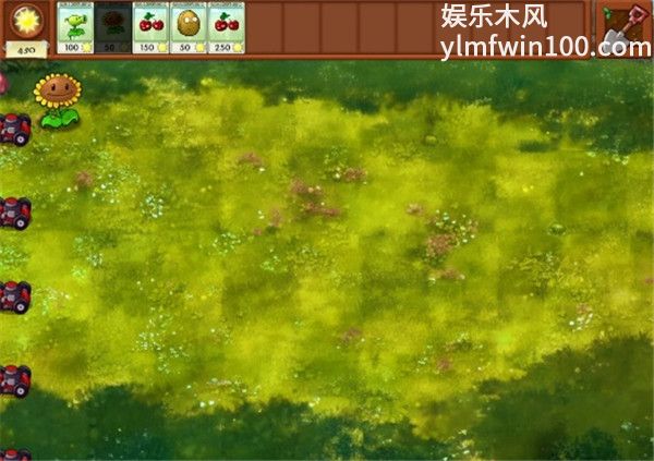 植物大战僵尸融合版二创版内置菜单