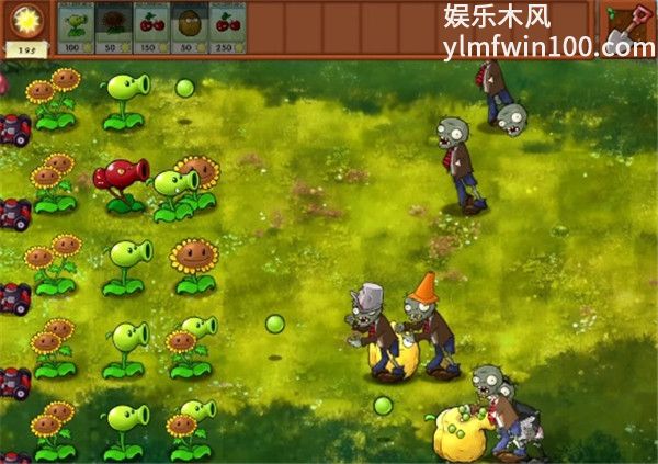 植物大战僵尸融合版二创版内置菜单最新版