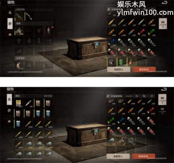 失控进化精英怪重机枪兵介绍 重机枪兵掉落奖励与实战要点