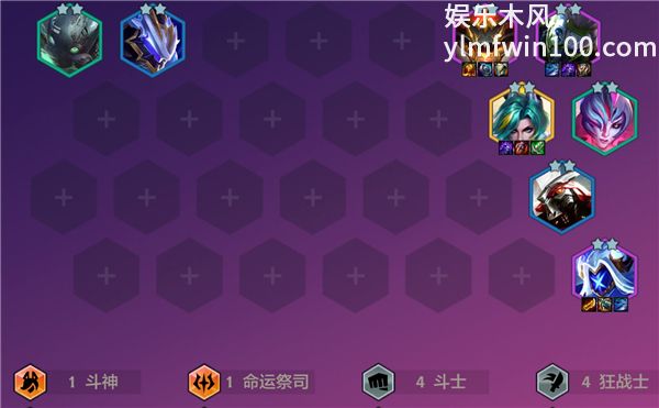 金铲铲一手斗狂剑士冷门偷鸡 无限吸血刀刀爆伤