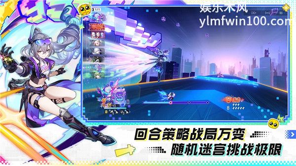 崩坏星穹铁道无限资源版最新版