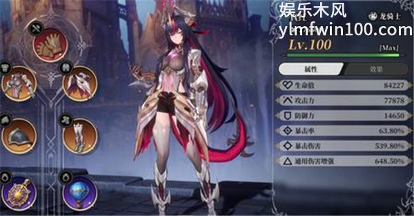 异环1.2九百九十九夜怎么玩 异环九百九十九夜玩法解析