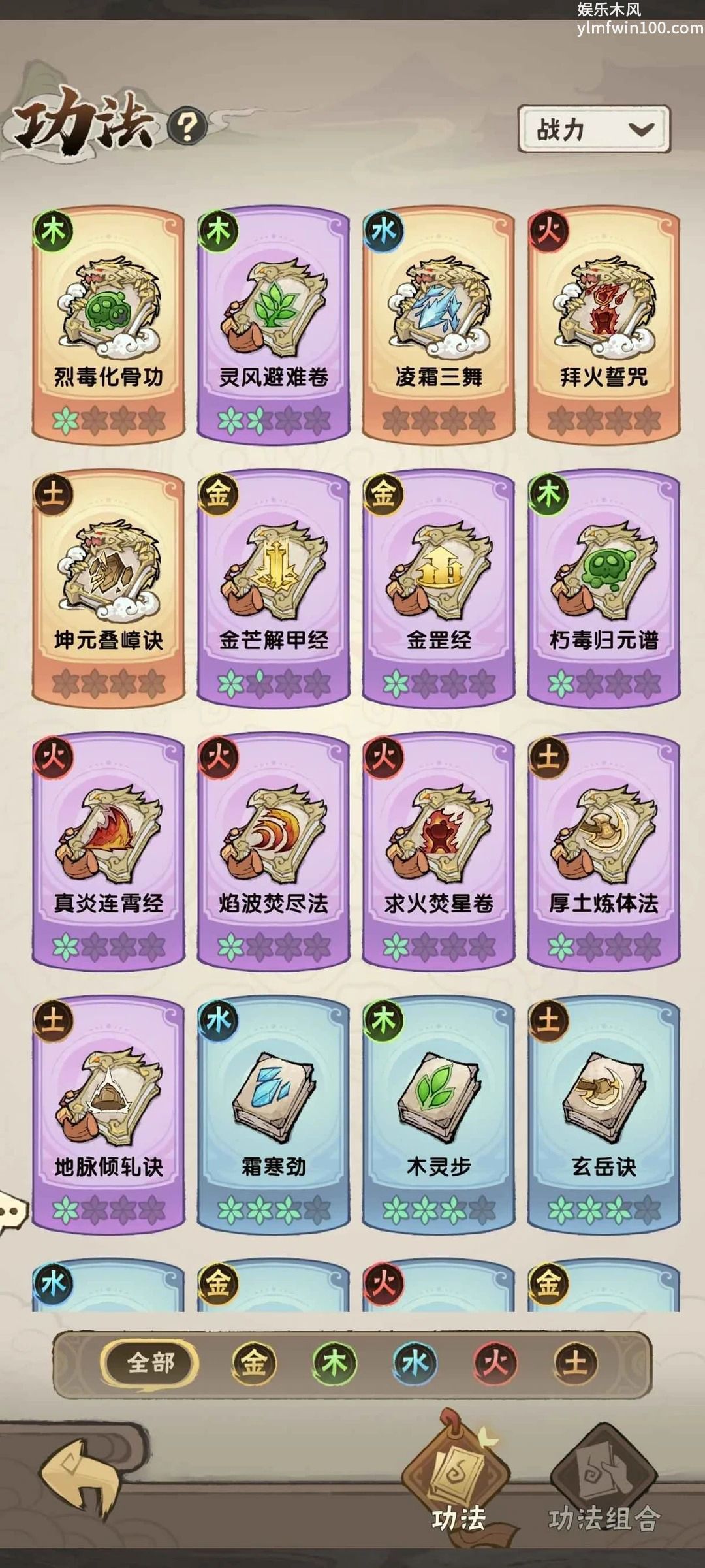 我要当老祖体力兑换码大全2026 新手入坑必领福利