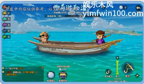 造梦无双7月9日更新公告|第二弹 限定时装上线
