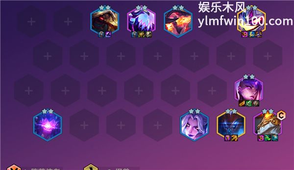 金铲铲拿到等于送分的大怪兽来袭 单卡强度拉满