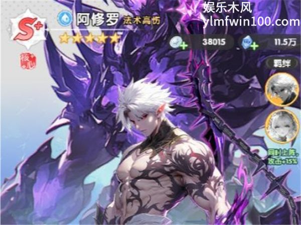 火线战姬圣魔英雄阵容怎么搭配 火线战姬圣魔英雄阵容搭配攻略