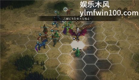 幻想大陆战记主机试玩版7.30日上线，幻想大陆战记主机试玩版介绍