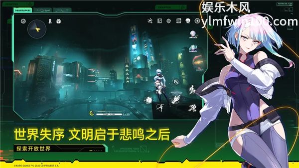 鸣潮体验服下载
