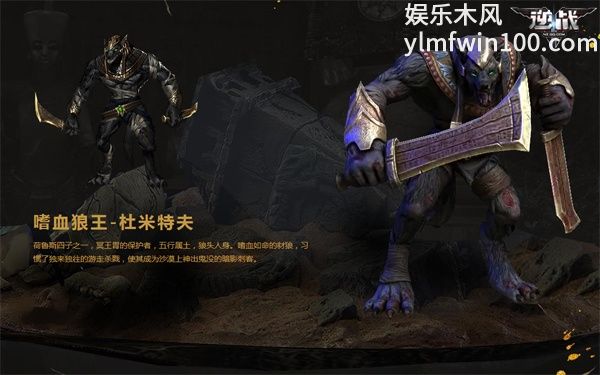 逆战未来铁拳狂徒怎么玩 逆战未来铁拳狂徒玩法介绍