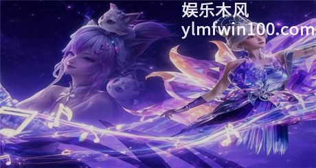和平精英幻音九尾璃保底价格 和平精英7.10日更新时装预览