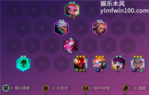 金铲铲无限护盾骑马流李青，10点蓝条无限技能抗伤10W+