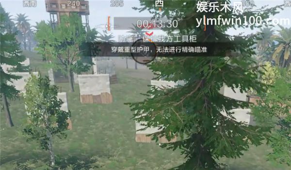 失控进化塔防是什么 失控进化塔防介绍
